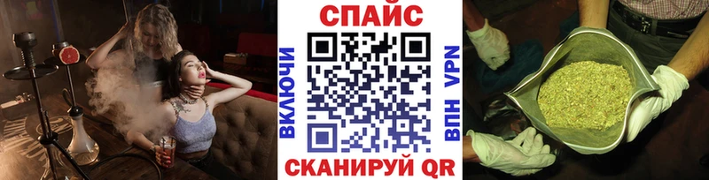 БУТИРАТ оксибутират Агрыз