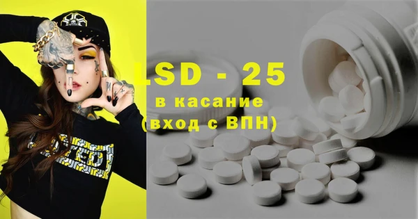 дурь Абинск