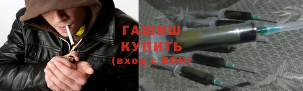 дживик Дмитриев