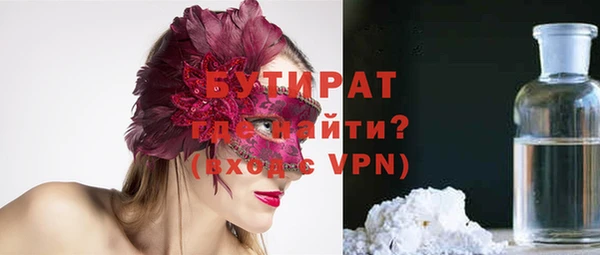 дурь Абинск