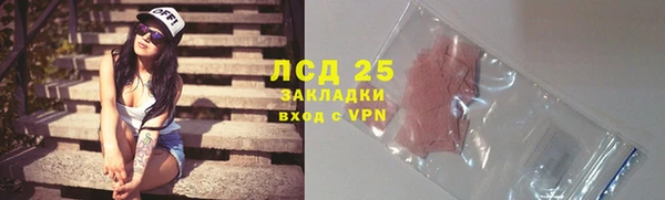 a pvp Абаза