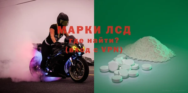 дурь Абинск