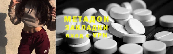 дурь Абинск