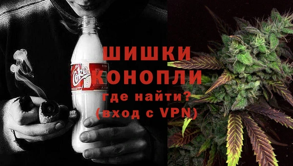a pvp Абаза