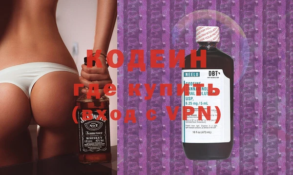 дурь Абинск