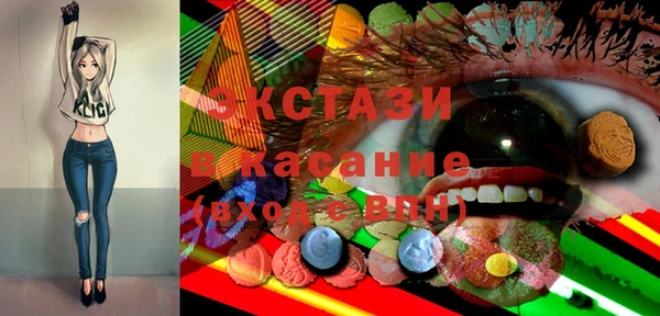a pvp Абаза