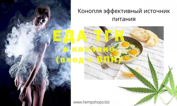 a pvp Абаза