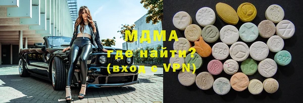 a pvp Абаза