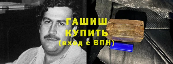 a pvp Абаза