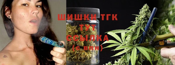дурь Абинск