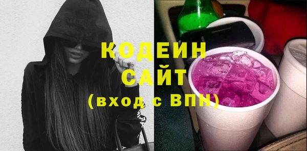 дурь Абинск