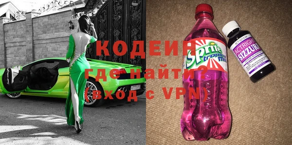 дурь Абинск